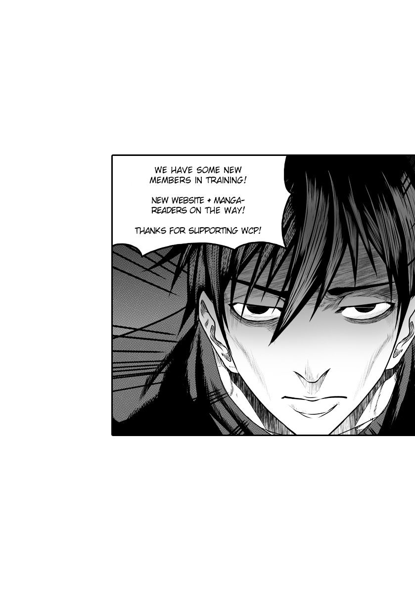 Page 17 of Chapter 147