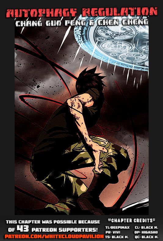 Page 1 of Chapter 148