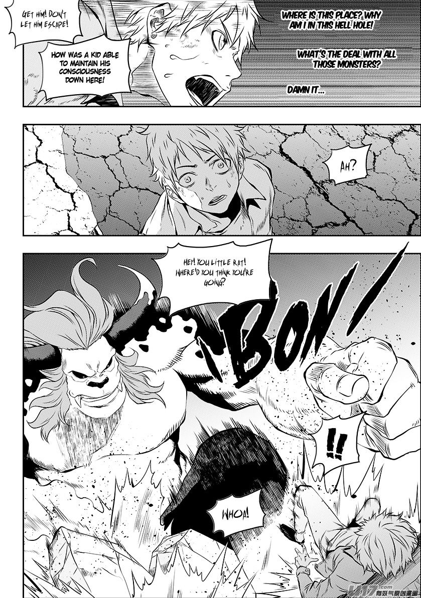 Page 5 of Chapter 148