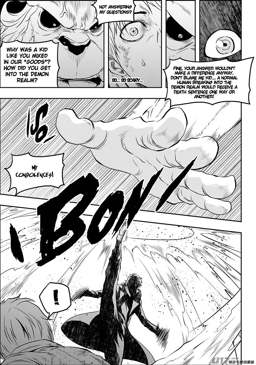 Page 6 of Chapter 148