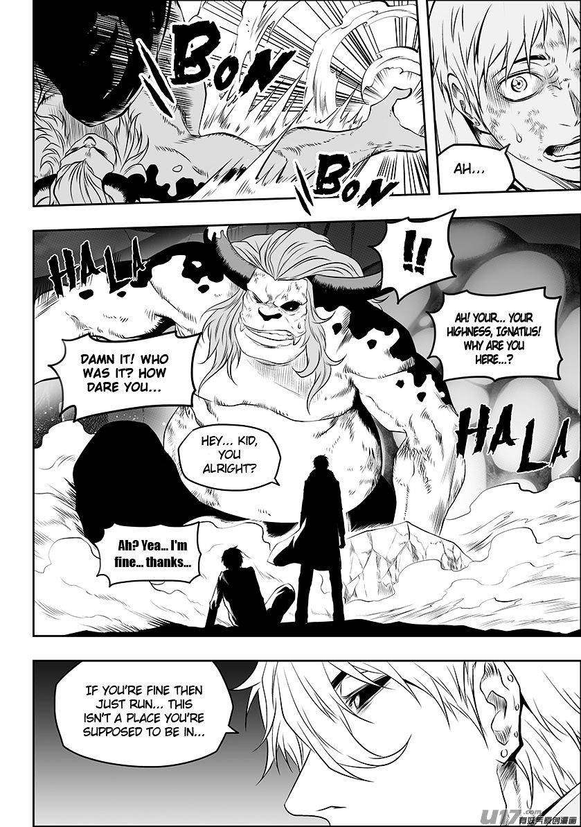 Page 7 of Chapter 148