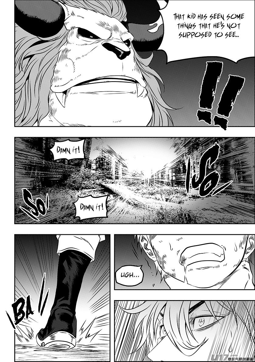 Page 9 of Chapter 148
