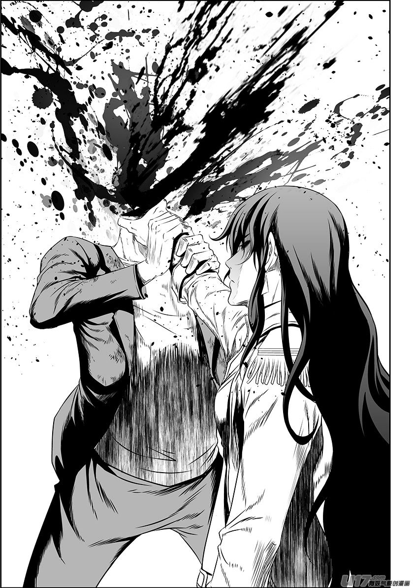 Page 10 of Chapter 148
