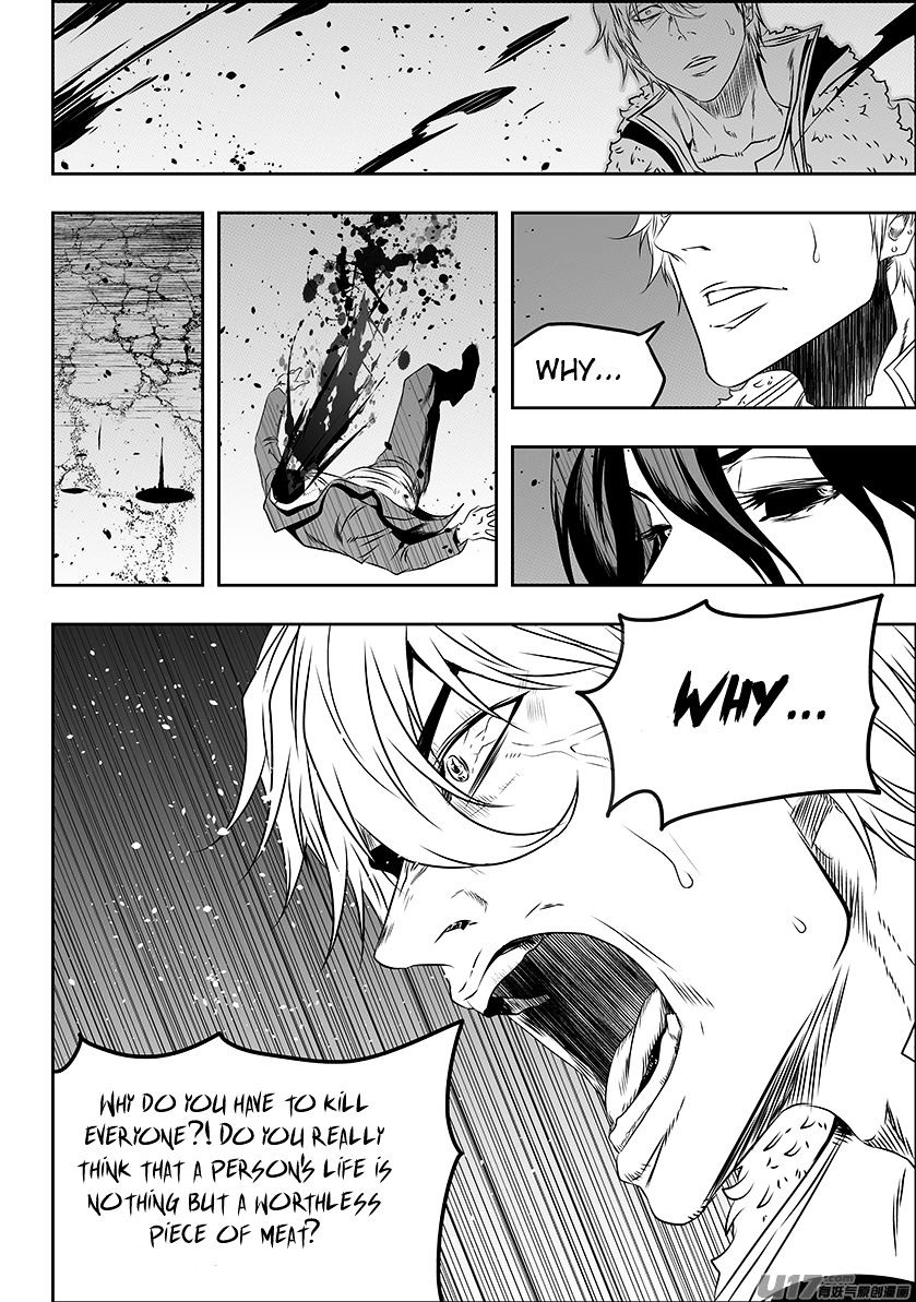 Page 11 of Chapter 148