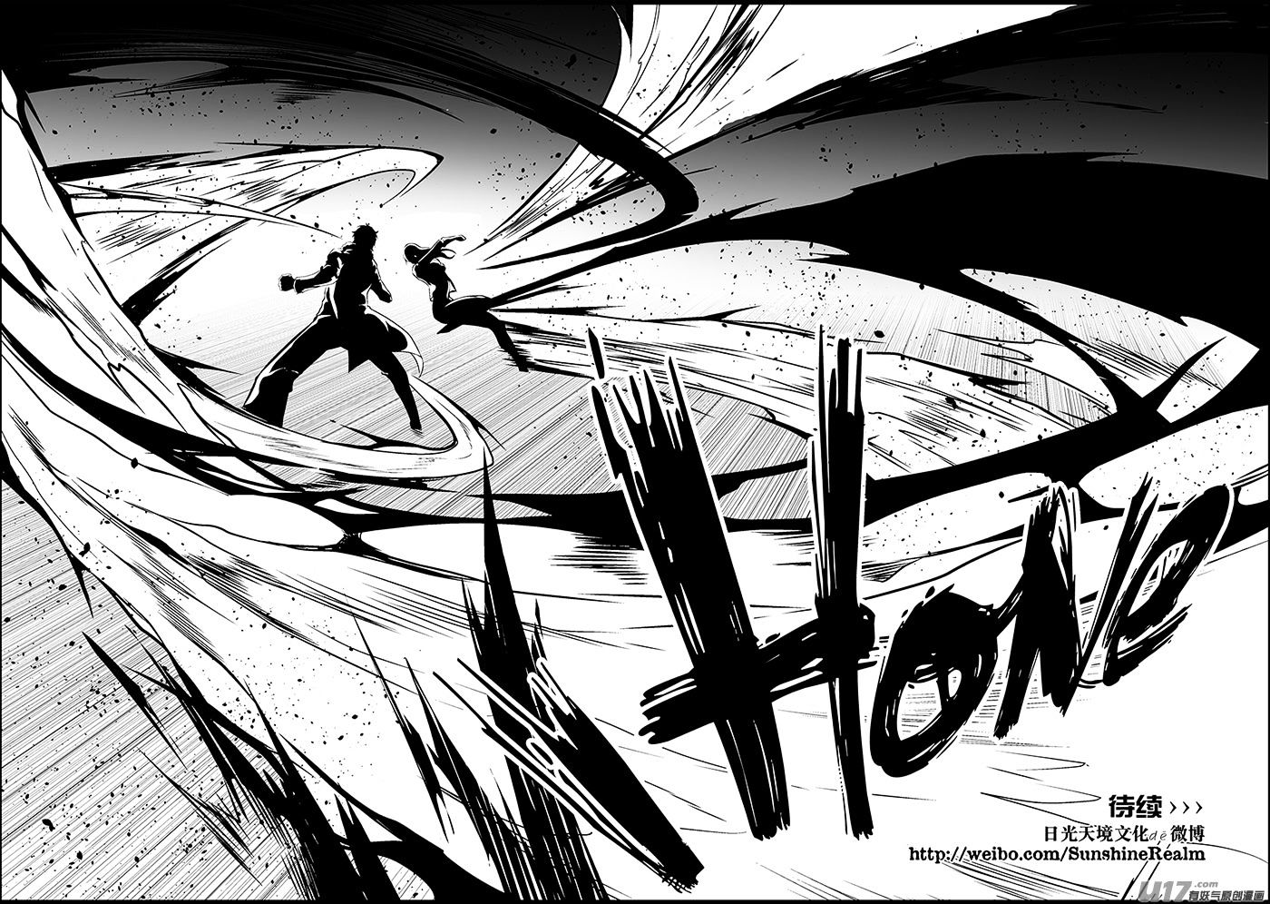 Page 15 of Chapter 148