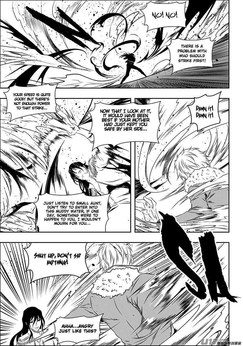 Page 3 of Chapter 149