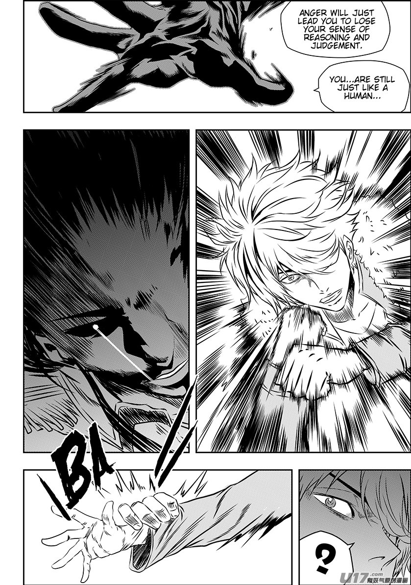 Page 4 of Chapter 149