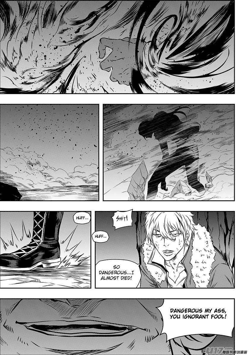 Page 6 of Chapter 149