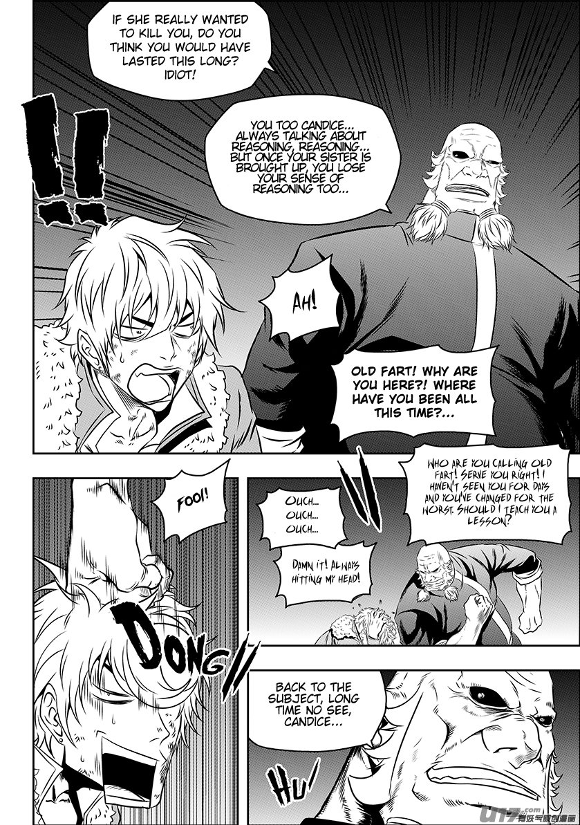 Page 7 of Chapter 149