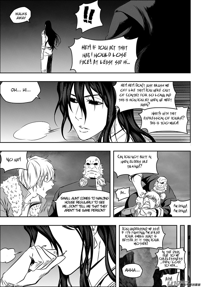Page 8 of Chapter 149