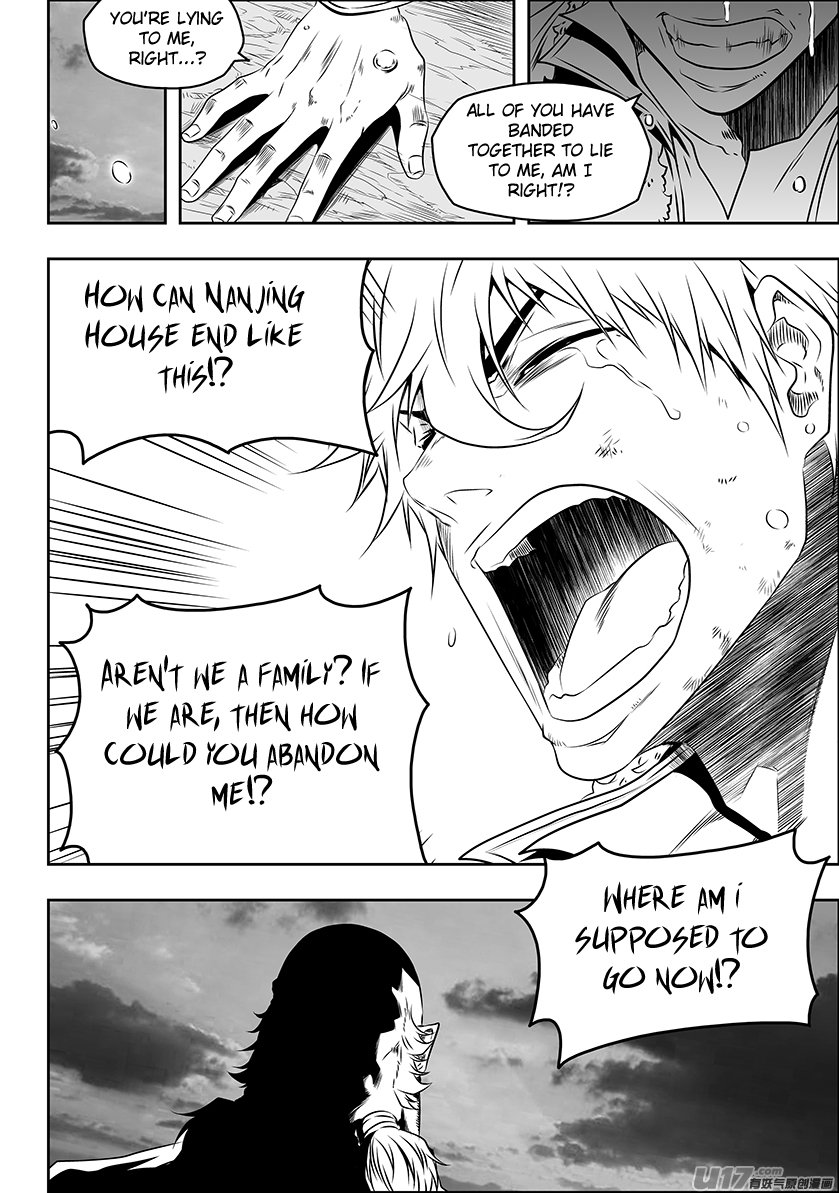 Page 12 of Chapter 149