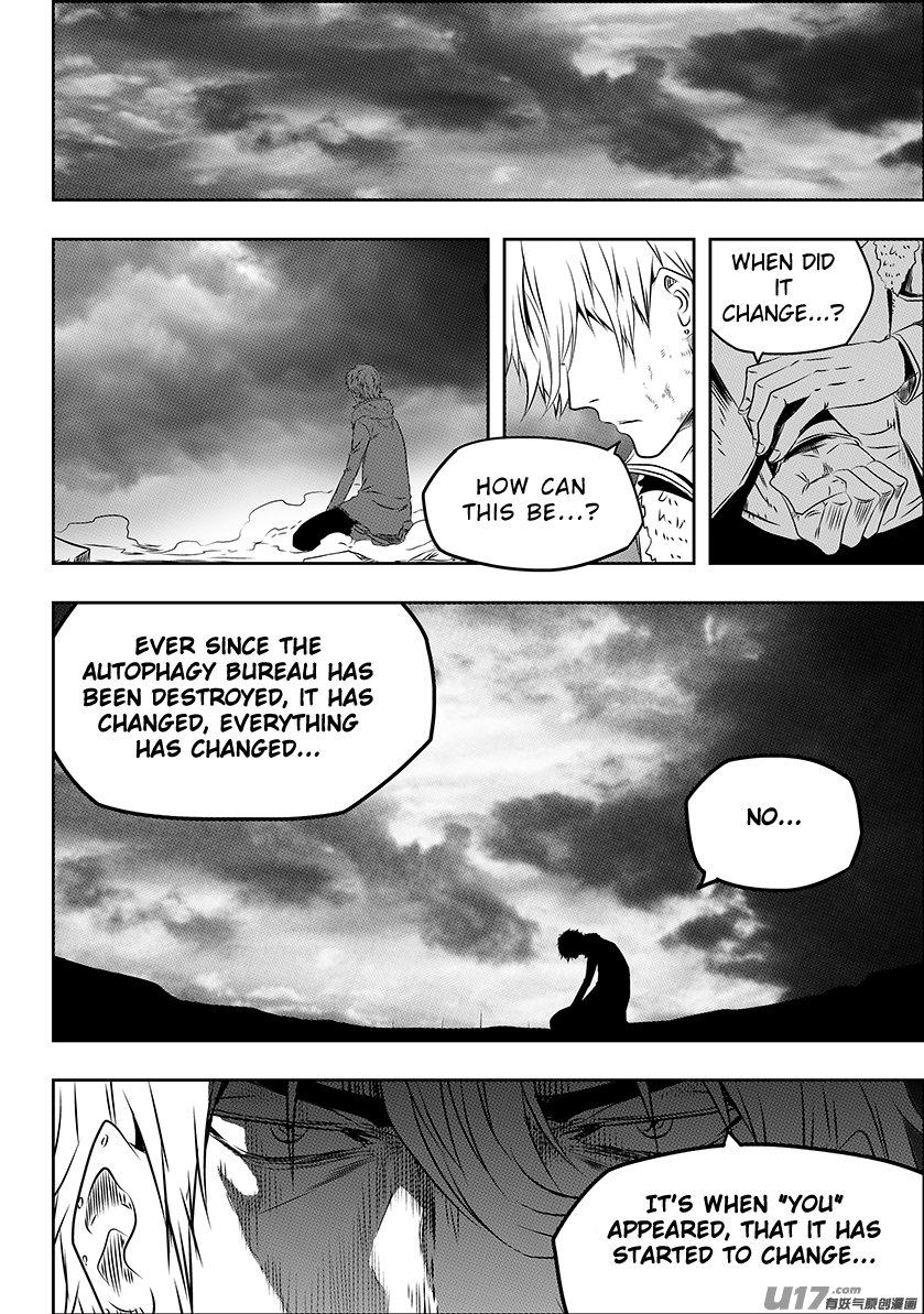 Page 14 of Chapter 149