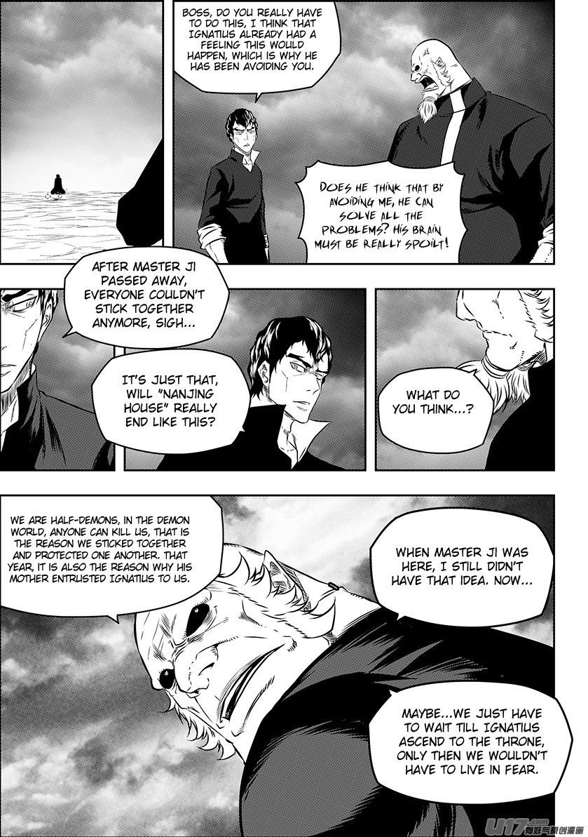 Page 15 of Chapter 149
