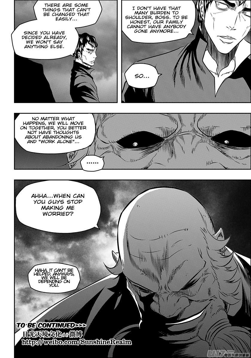 Page 16 of Chapter 149