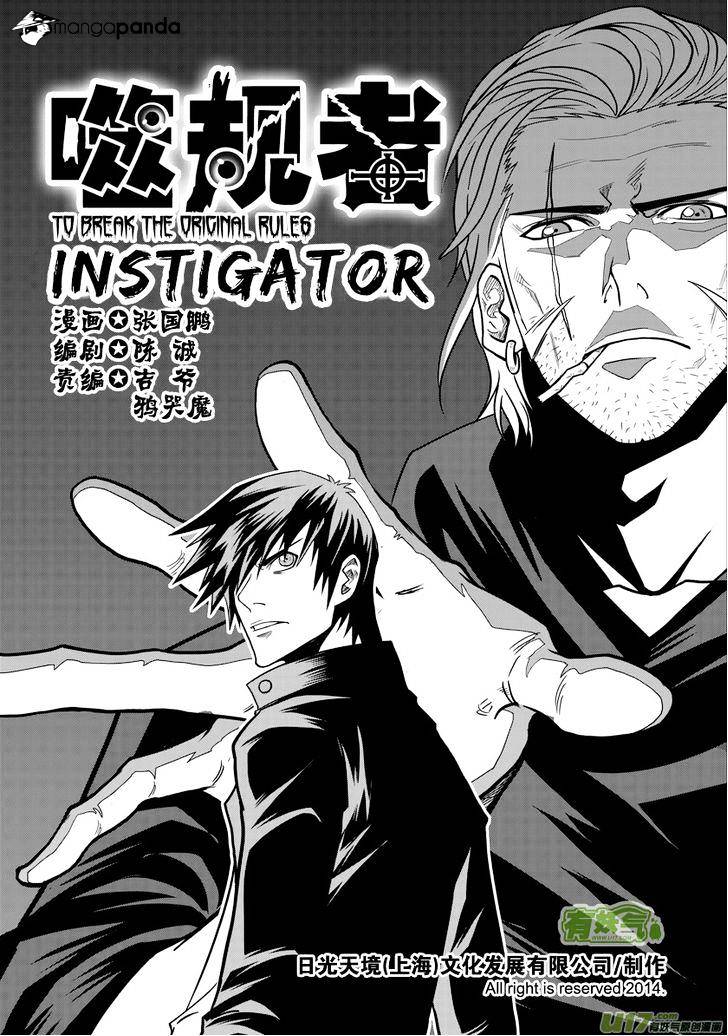 Page 2 of Chapter 15