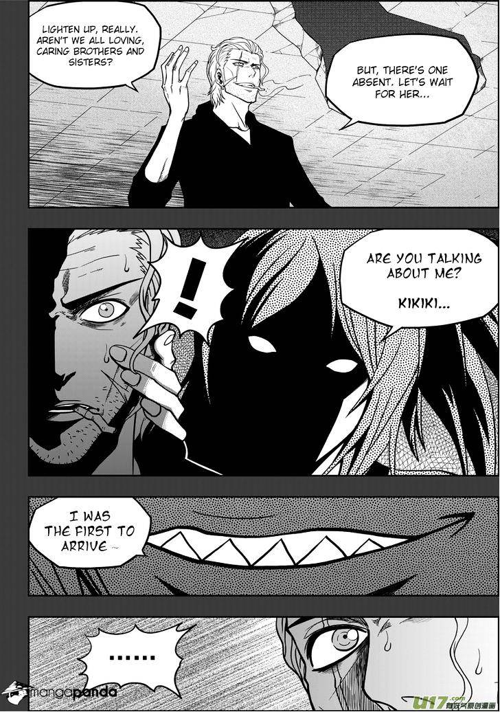 Page 5 of Chapter 15