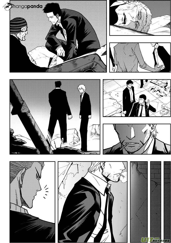 Page 27 of Chapter 15