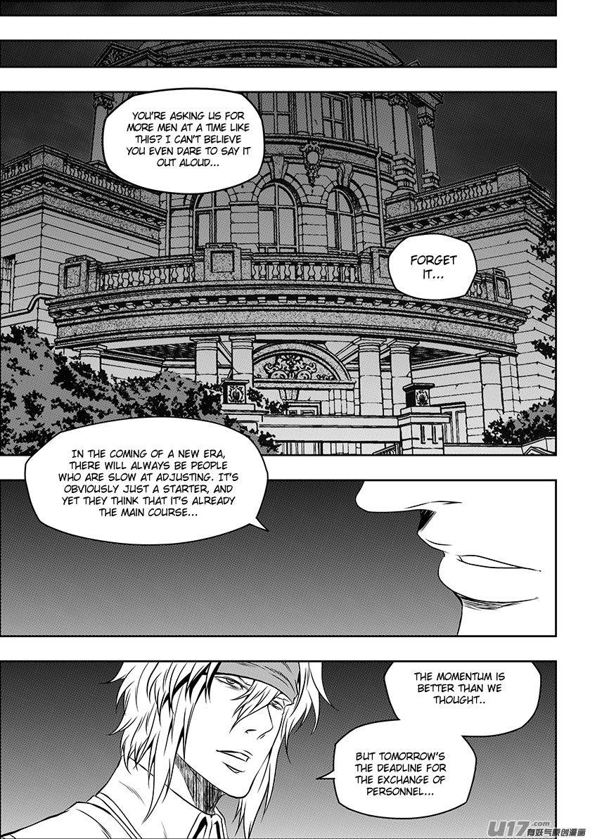Page 3 of Chapter 150