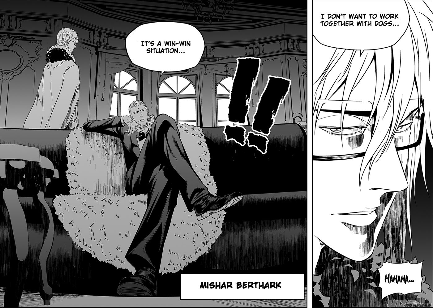 Page 5 of Chapter 150