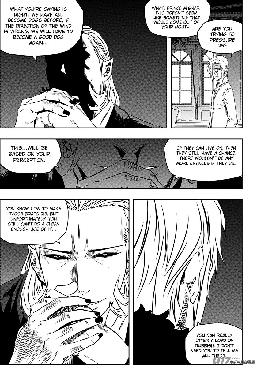 Page 6 of Chapter 150