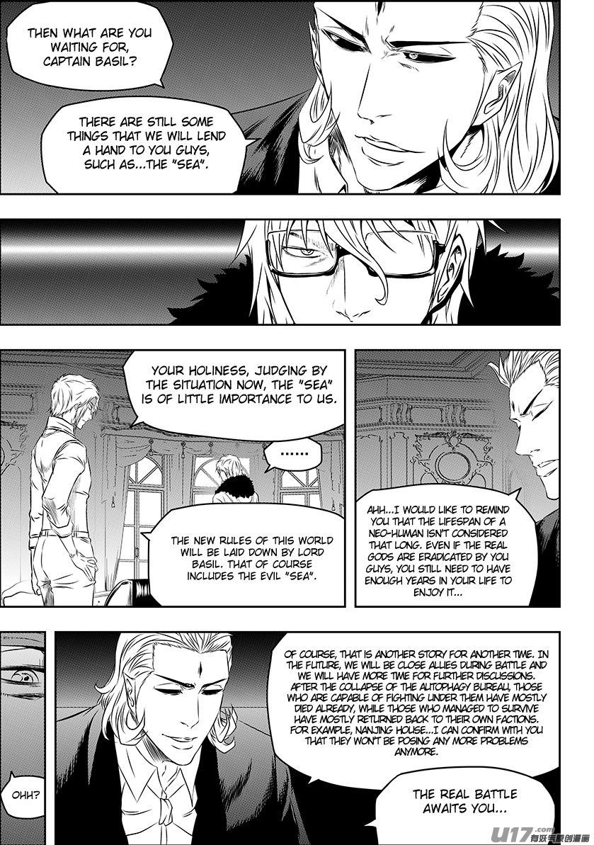 Page 8 of Chapter 150