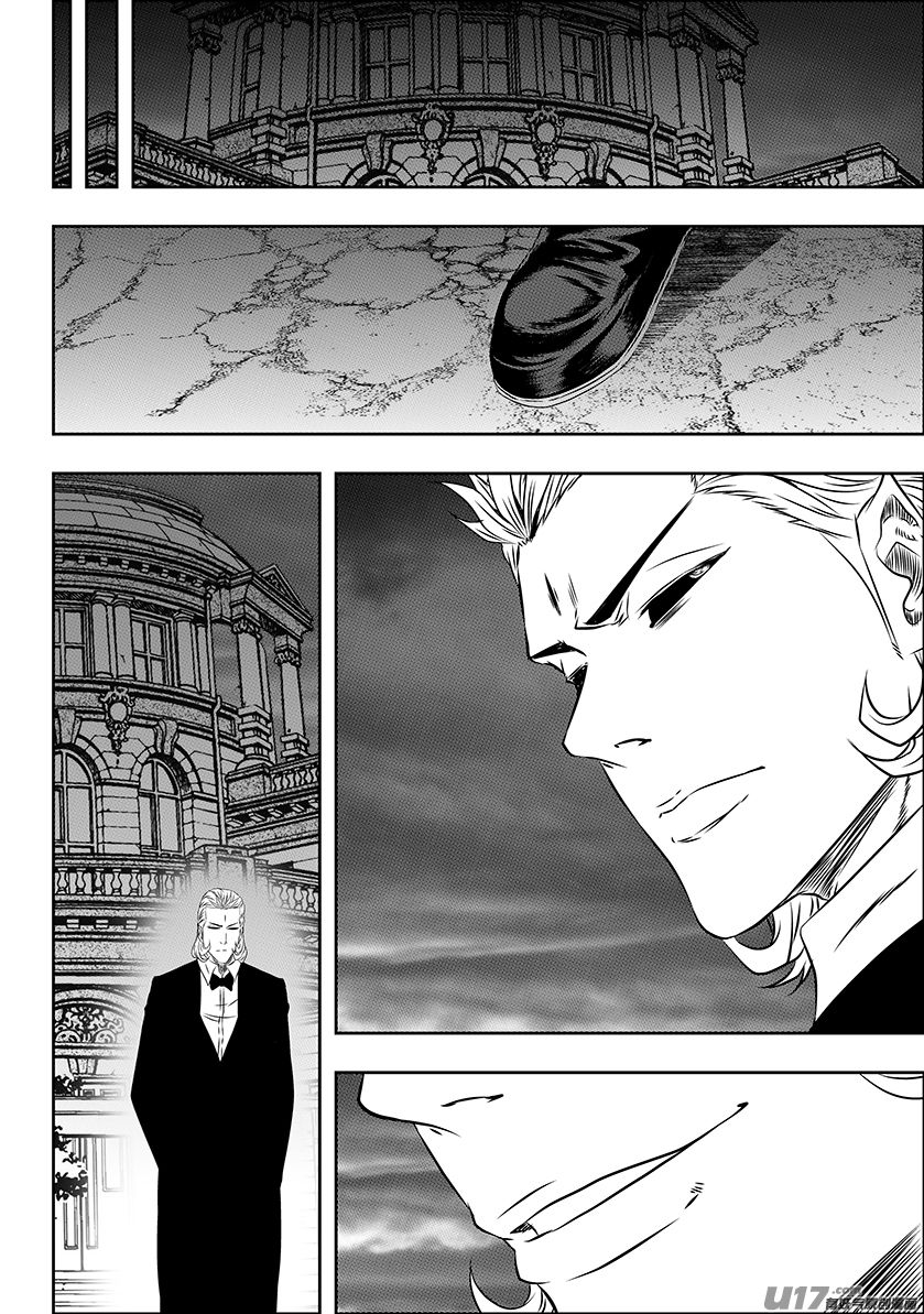 Page 10 of Chapter 150