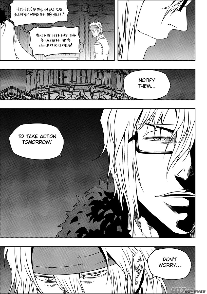 Page 13 of Chapter 150