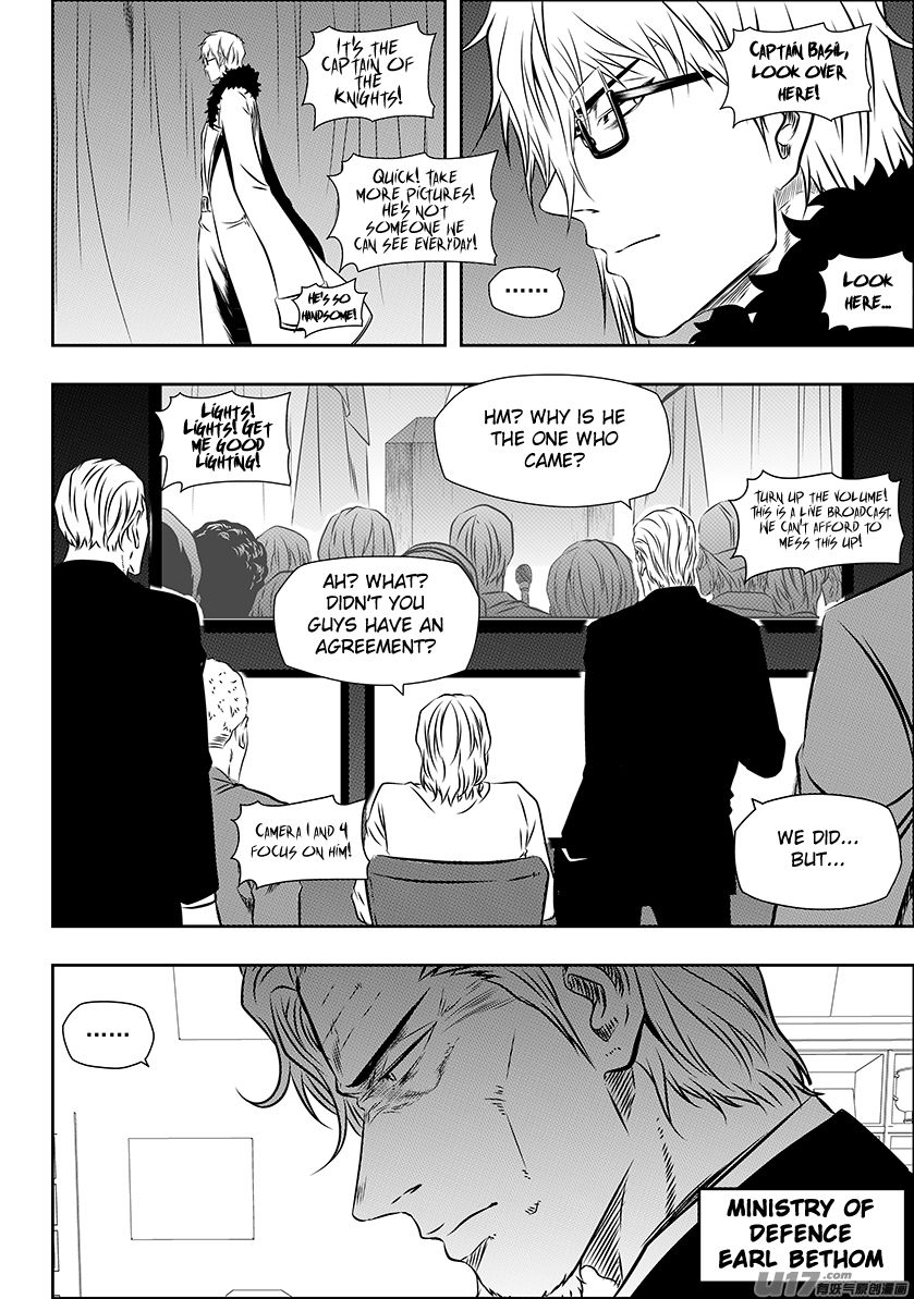 Page 4 of Chapter 151
