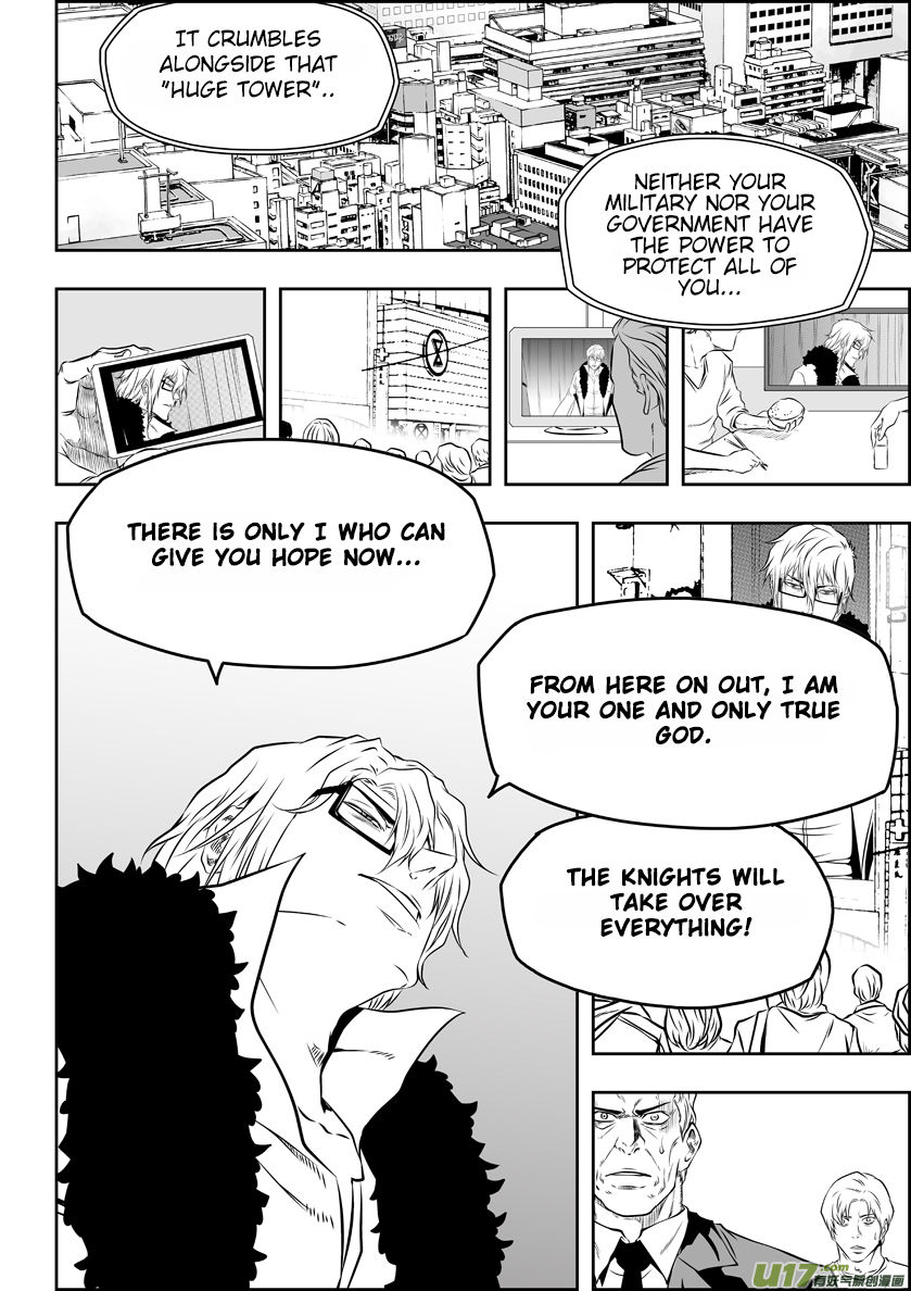 Page 10 of Chapter 151