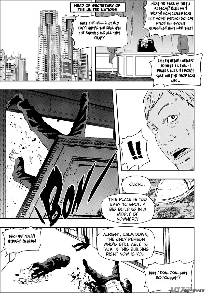 Page 12 of Chapter 151