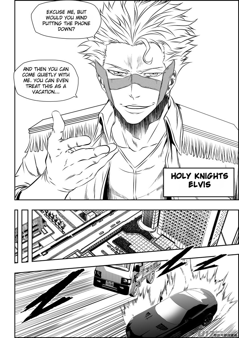 Page 13 of Chapter 151