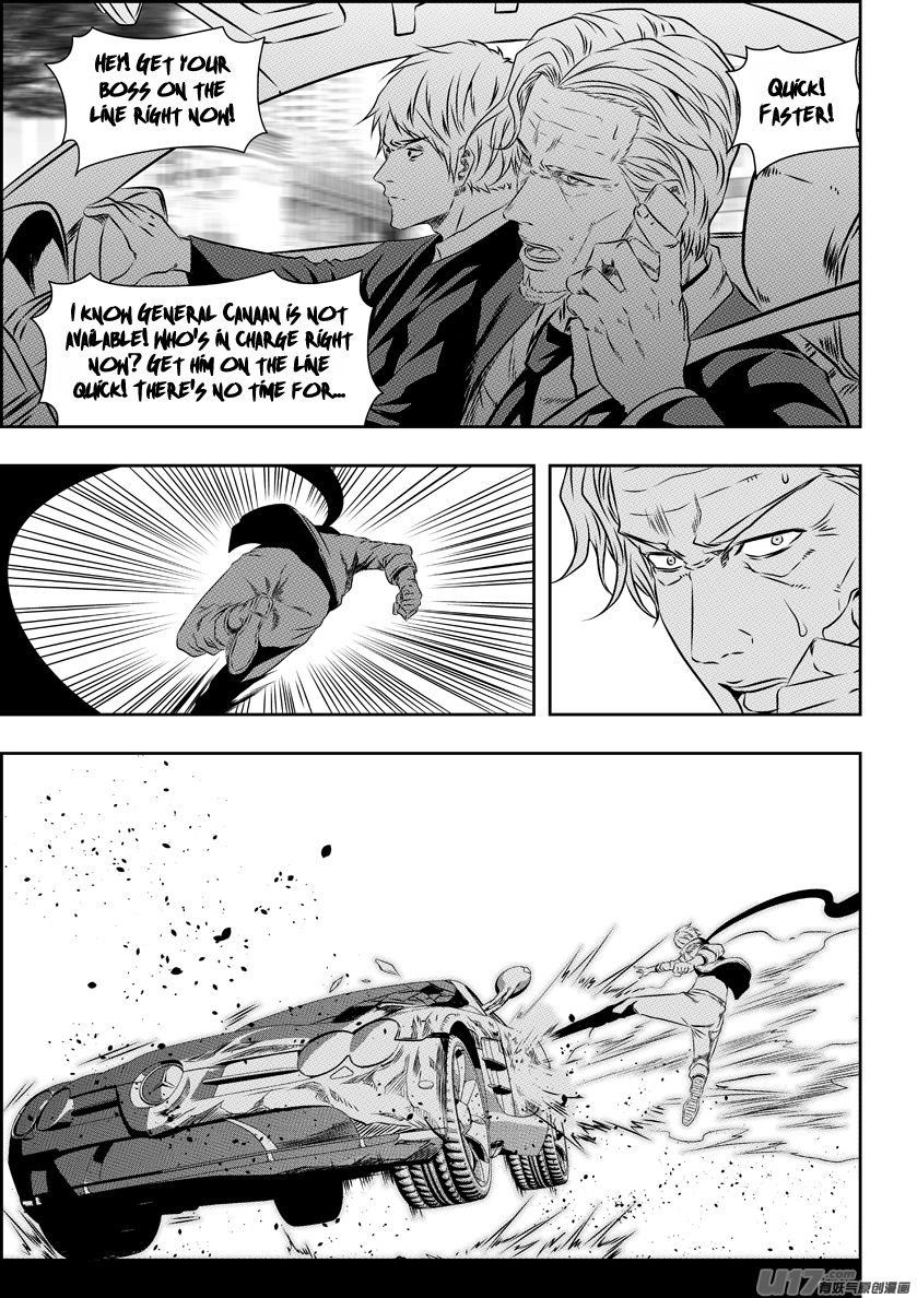 Page 14 of Chapter 151