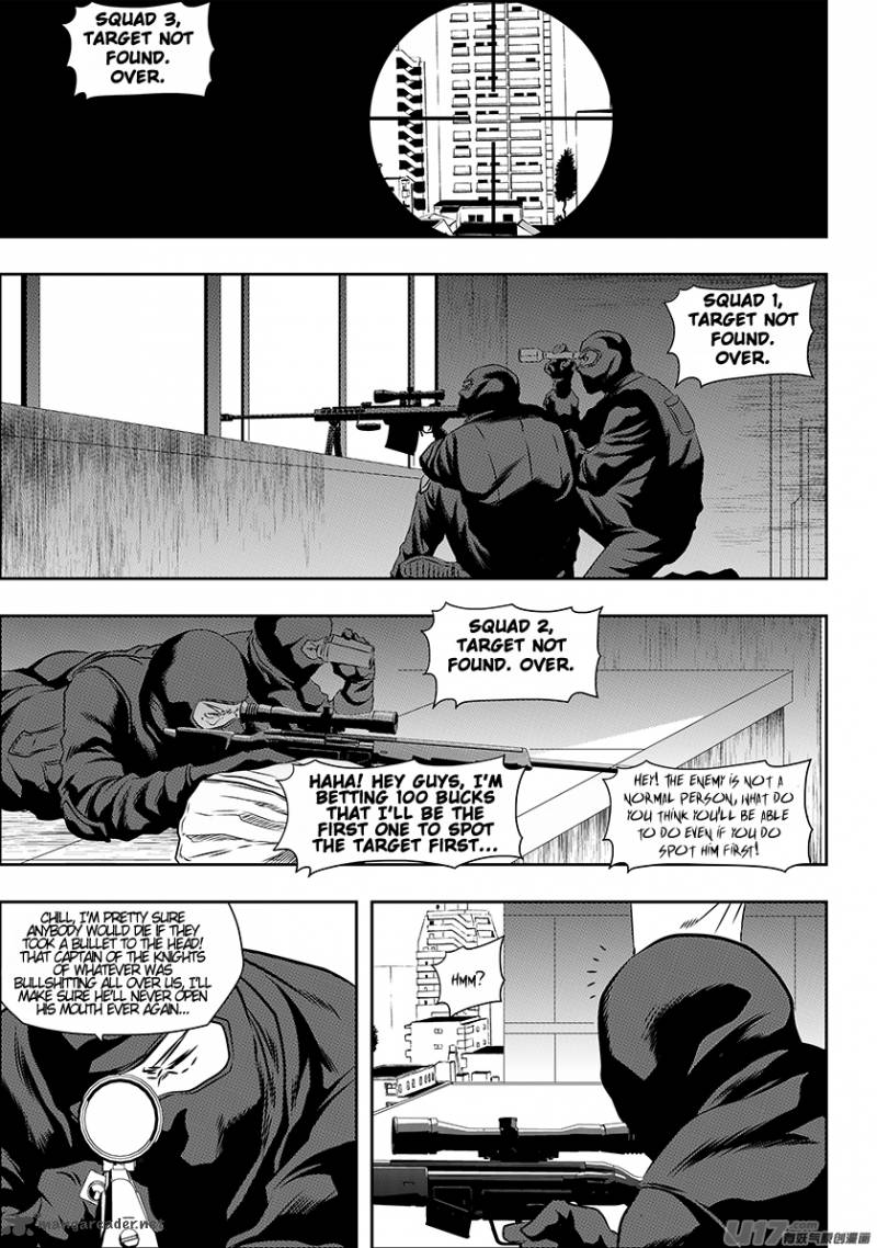 Page 5 of Chapter 152