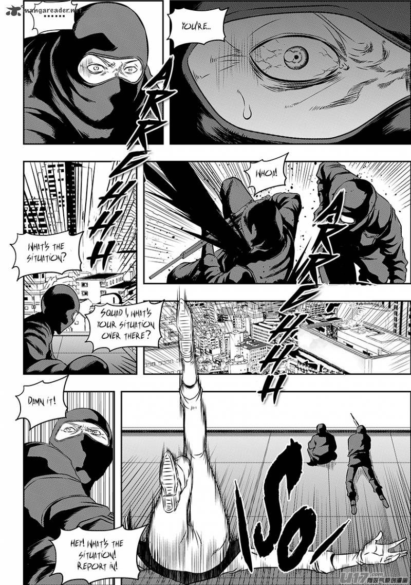 Page 6 of Chapter 152