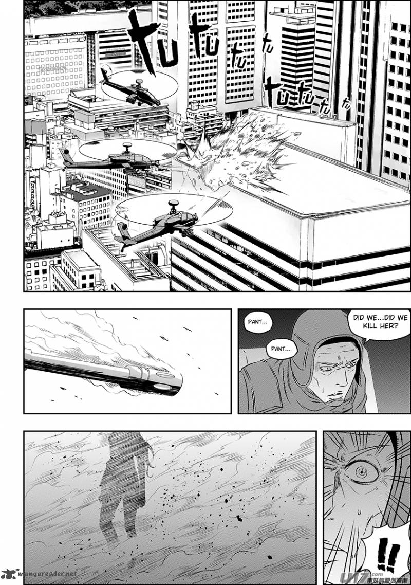 Page 9 of Chapter 152