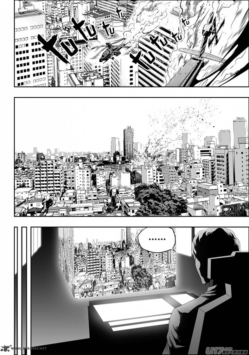 Page 11 of Chapter 152