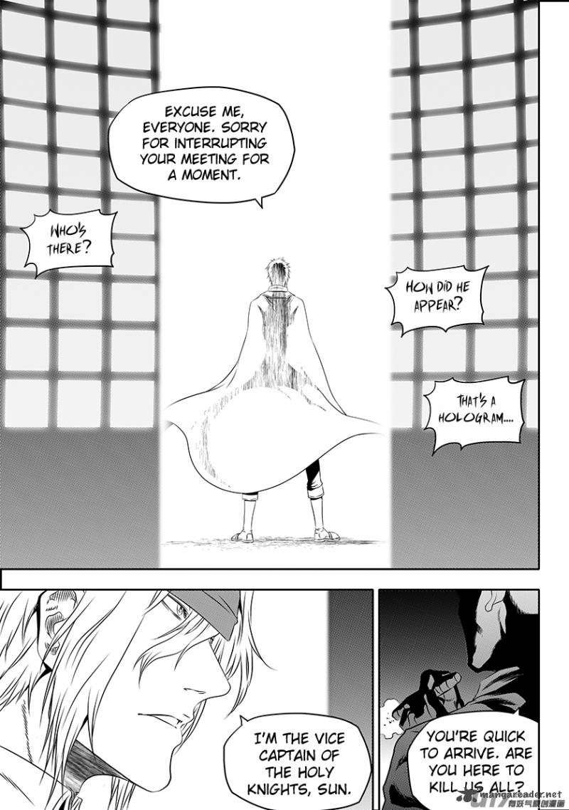Page 13 of Chapter 152