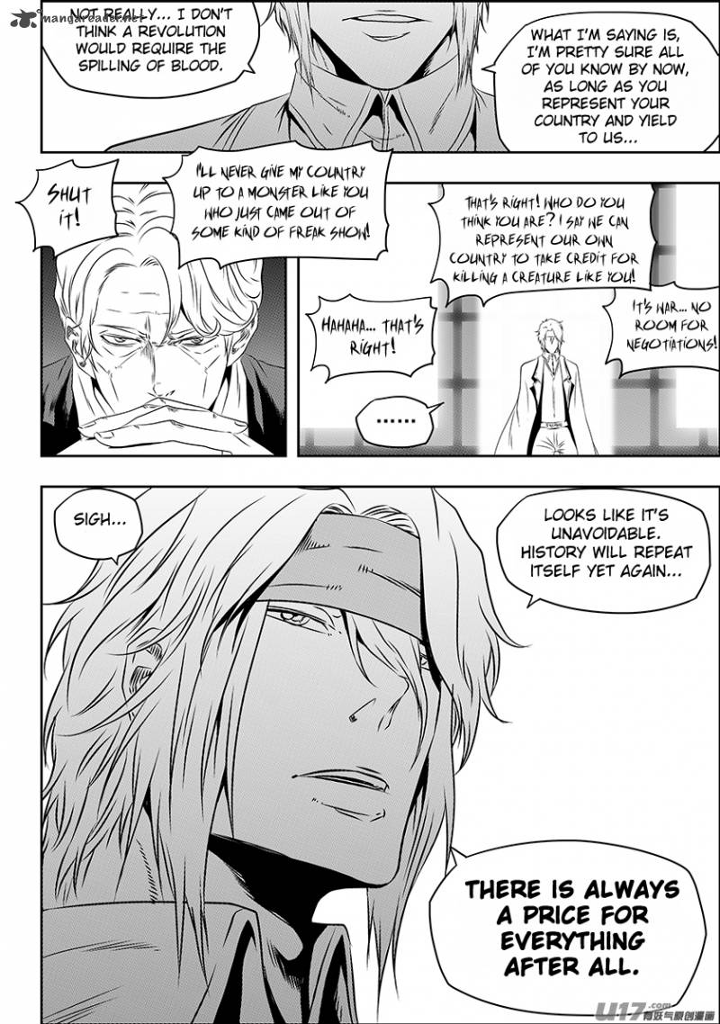Page 14 of Chapter 152
