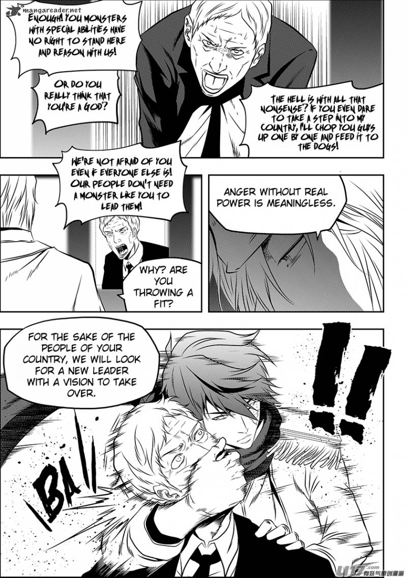 Page 15 of Chapter 152