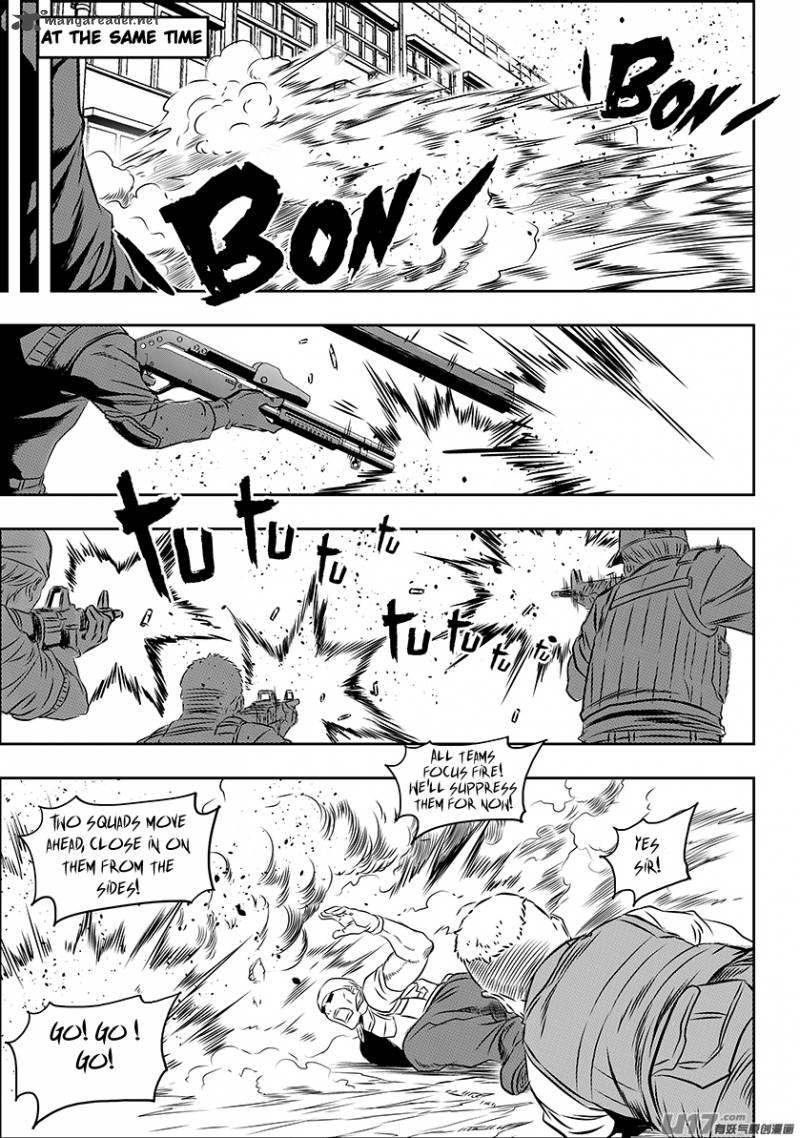 Page 17 of Chapter 152