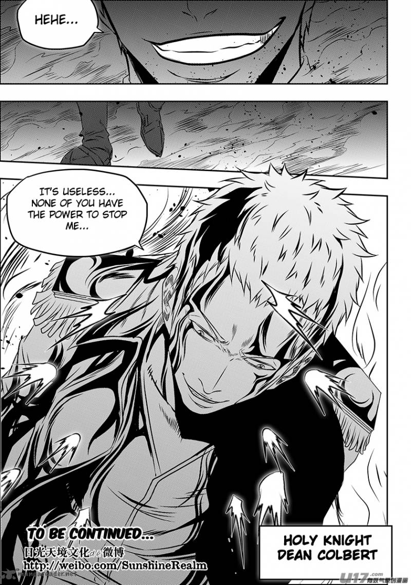 Page 18 of Chapter 152