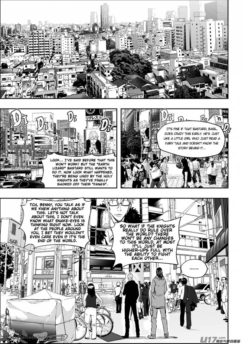 Page 4 of Chapter 153