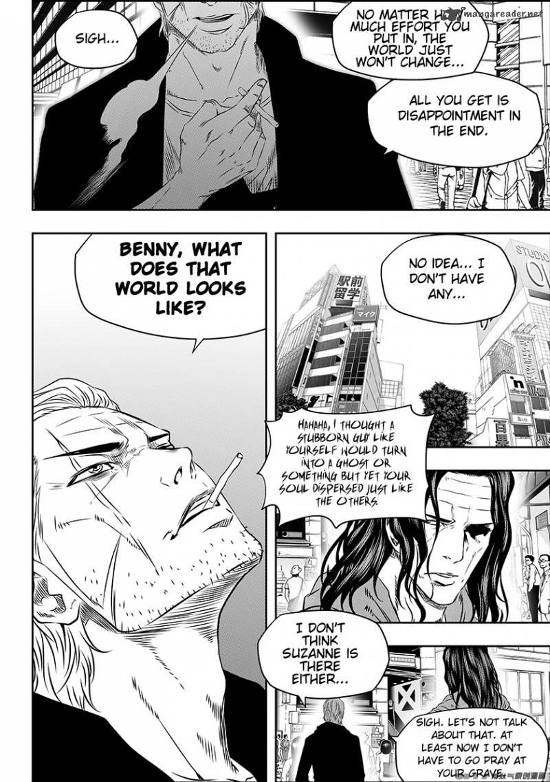 Page 5 of Chapter 153