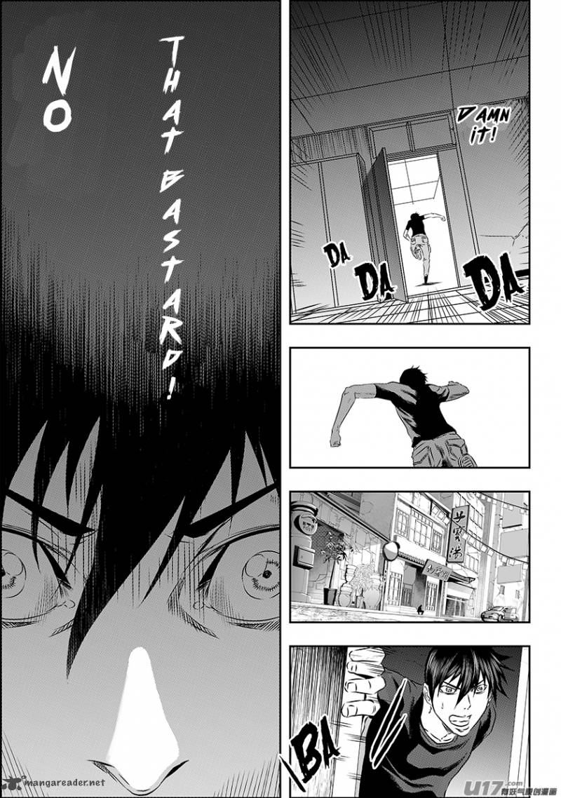 Page 8 of Chapter 153