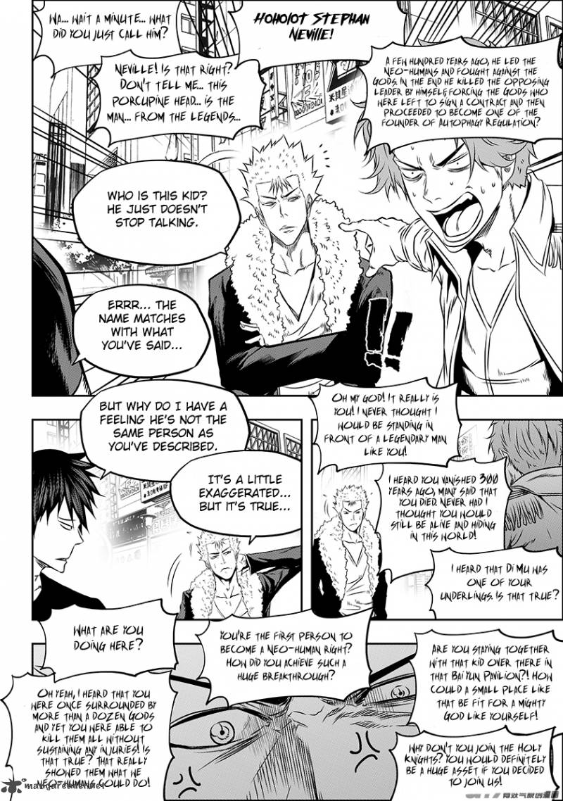 Page 13 of Chapter 153