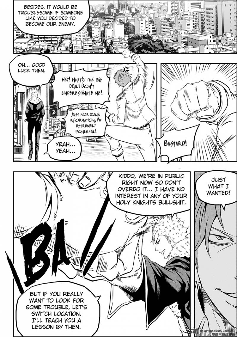 Page 15 of Chapter 153