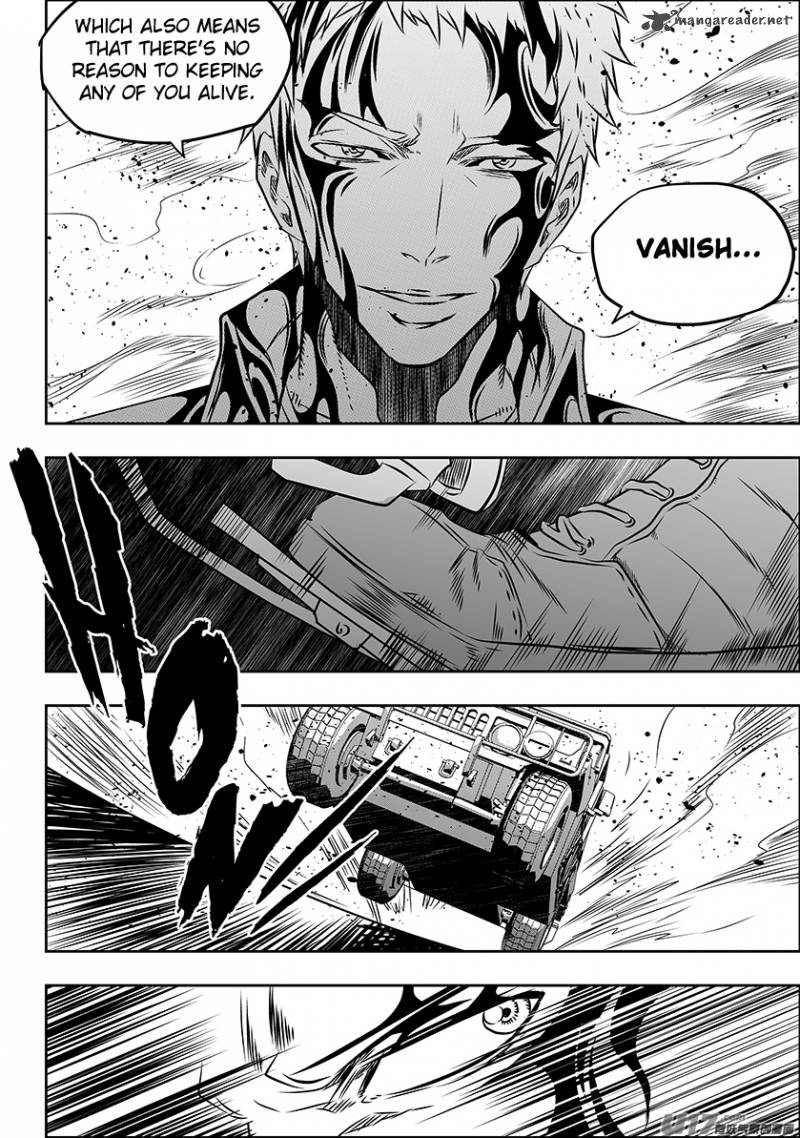 Page 17 of Chapter 153