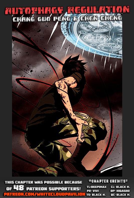 Page 1 of Chapter 154