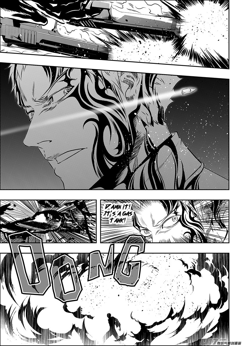 Page 3 of Chapter 154