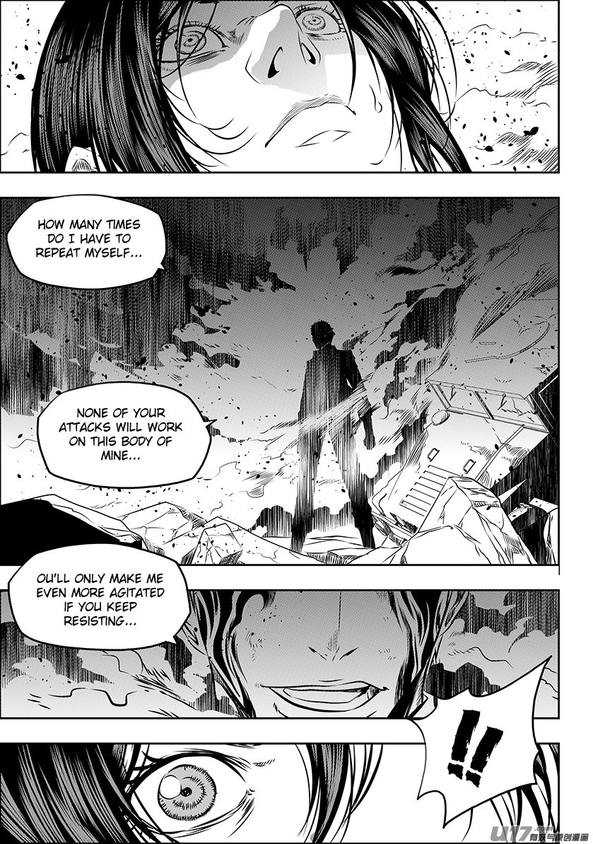 Page 5 of Chapter 154